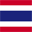 Thai Section